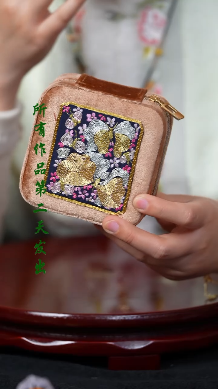 【闪购商品】织绣0801非遗国风手工美物