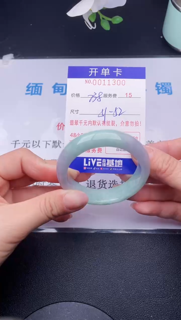 【闪购商品】100拍哪个发哪个图片为准