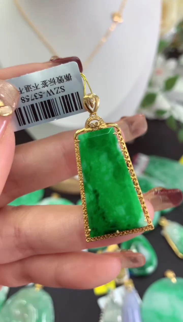 【闪购商品】翡翠吊坠(不含链)18K金镶嵌挂件