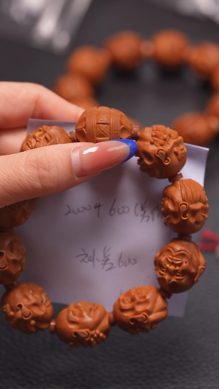 手串橄榄核风**起2..2铁核须派差价