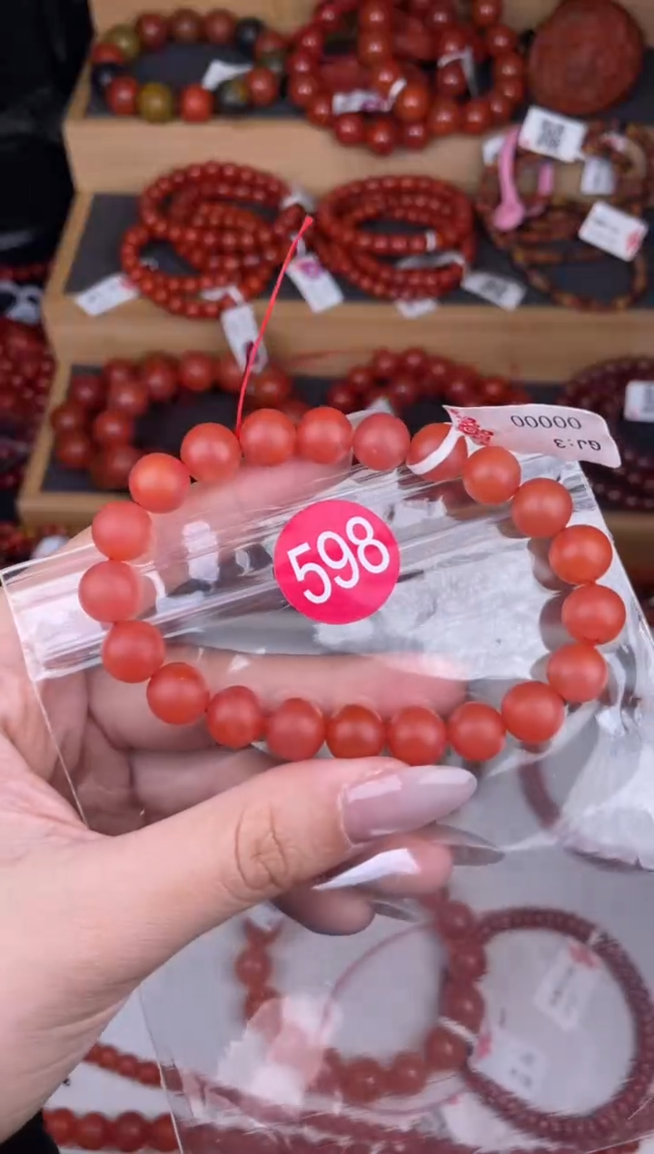 【闪购商品】南红玛瑙珠宝奇石未镶嵌598-9+