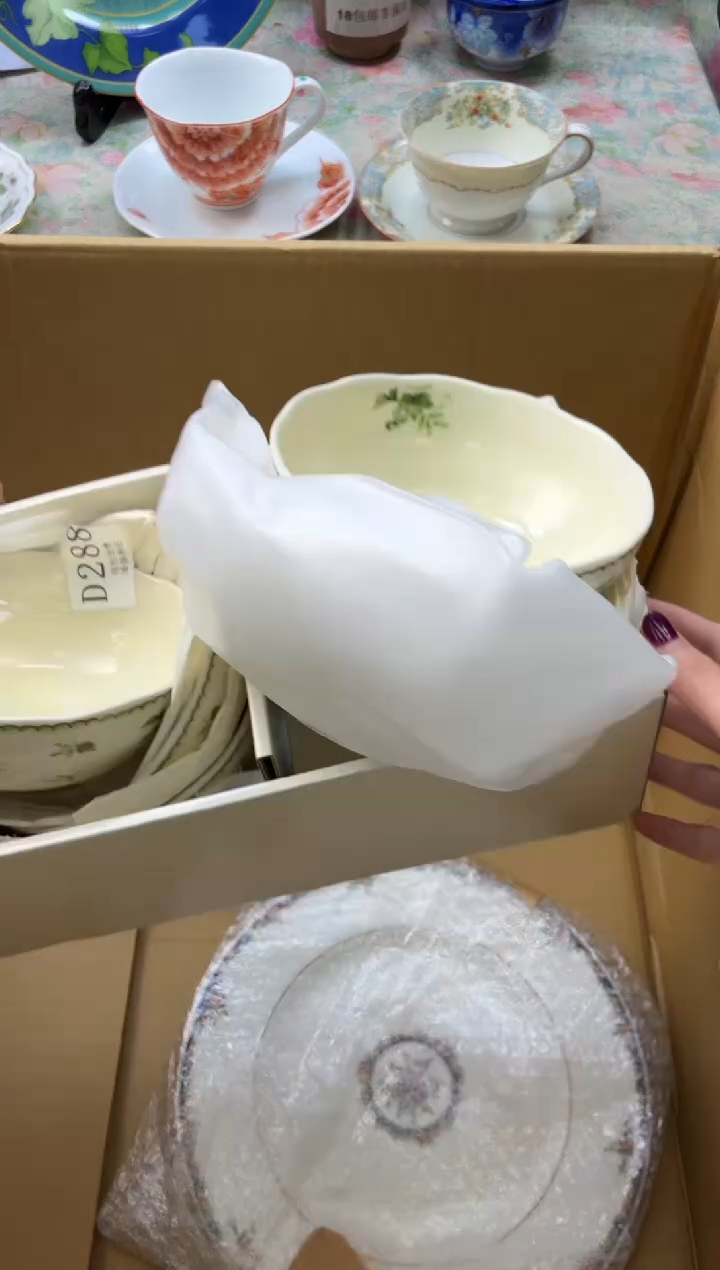 瓷片方**李       D288*