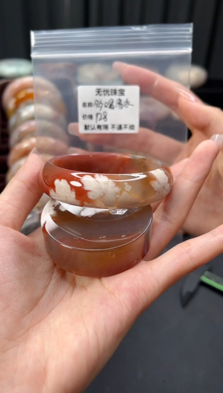 未镶嵌手镯石英质玉多***?默认有瑕 不退不换