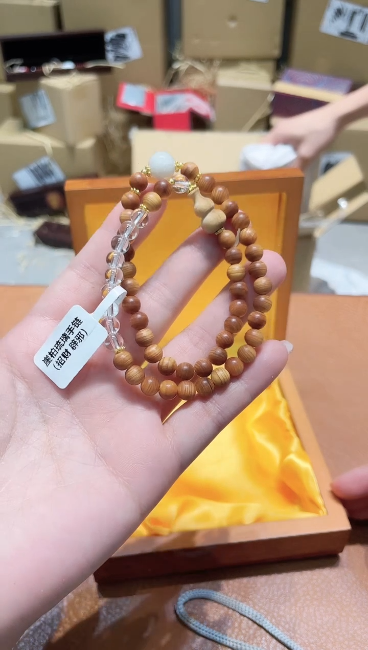 千禧撤柜闪购链接（多样性发其一）¥