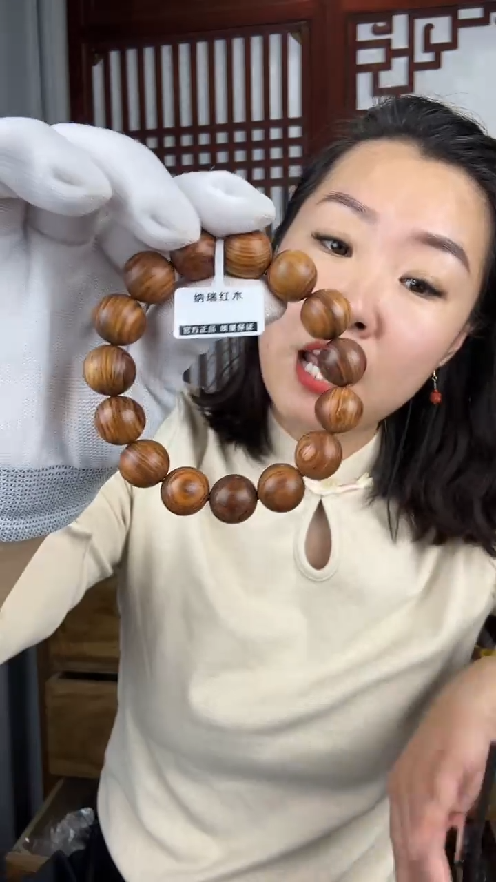 黄花梨/降香黄檀黄花梨卡1.5单圈手串680