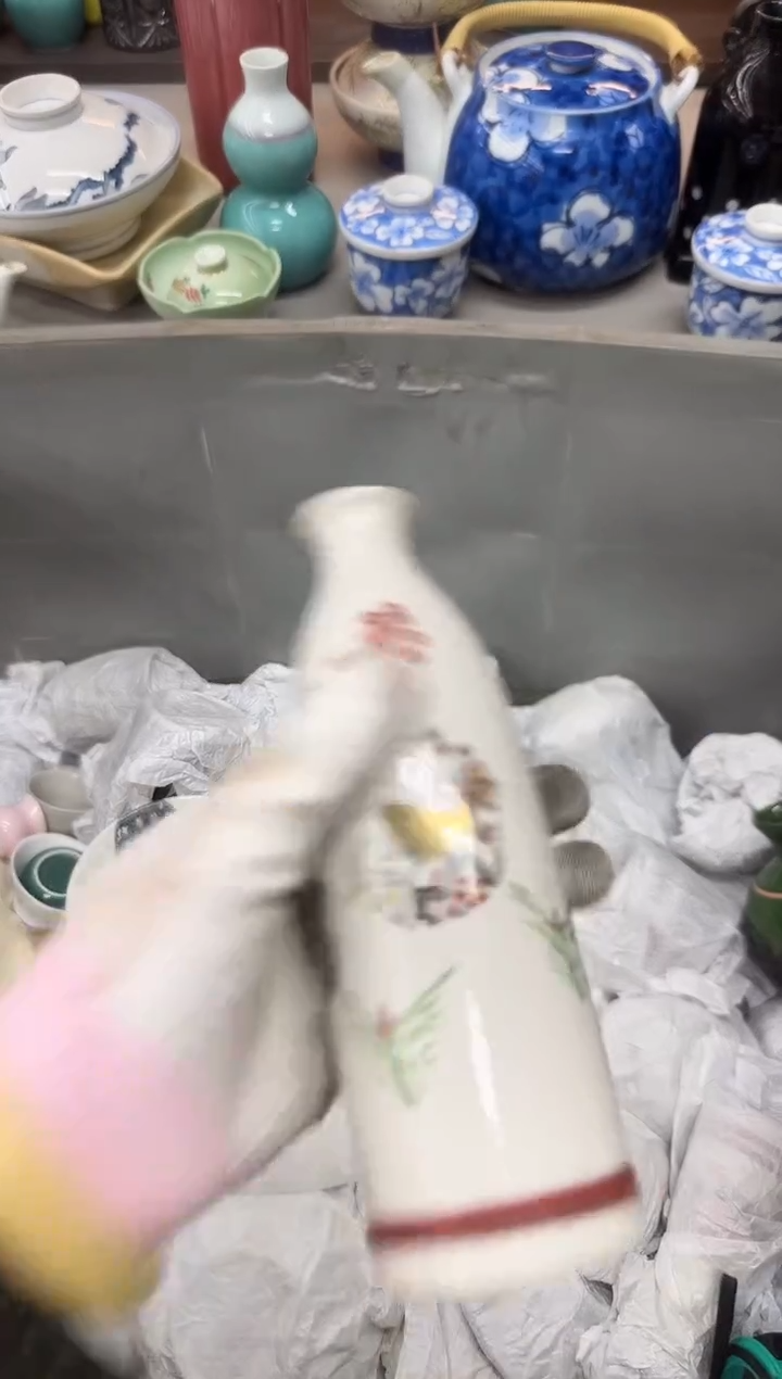 1香***轩瓷器瓷器瓷器瓷器