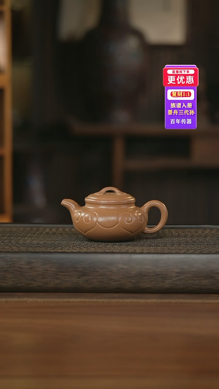 茶壶紫砂---紫砂壶--紫砂壶---紫砂壶