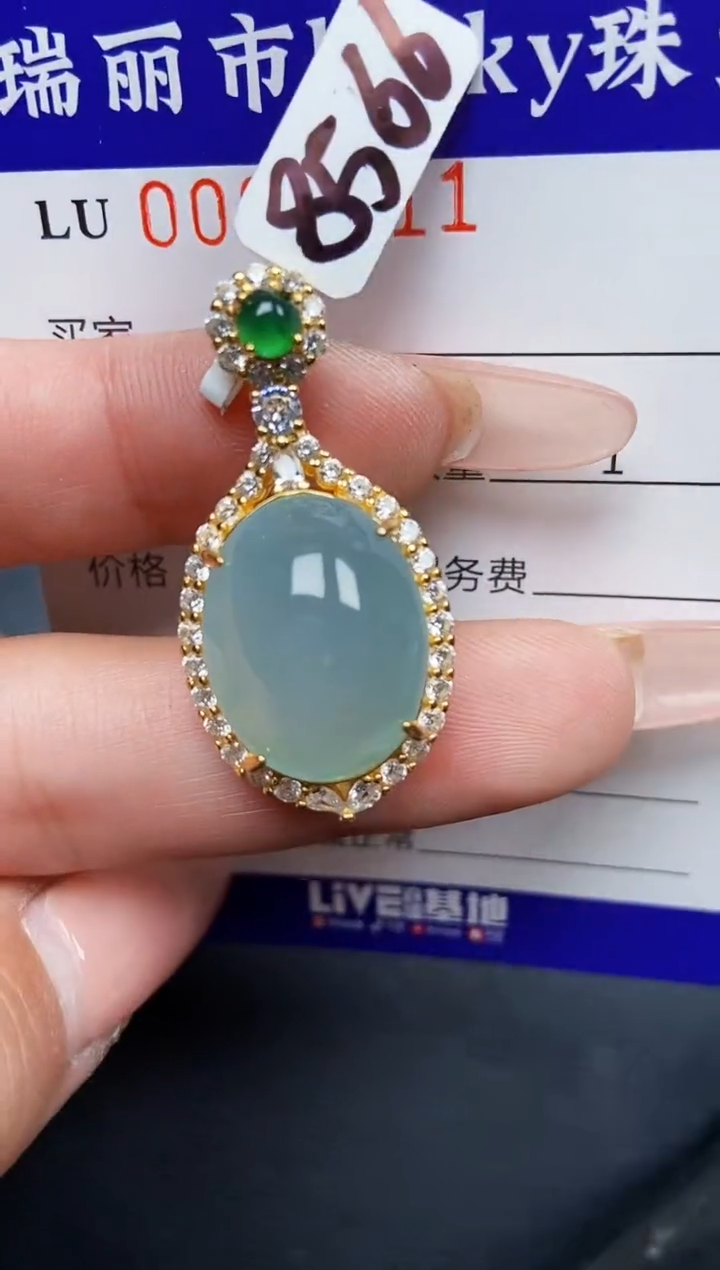 【闪购商品】翡翠颈饰银S925镶嵌3011