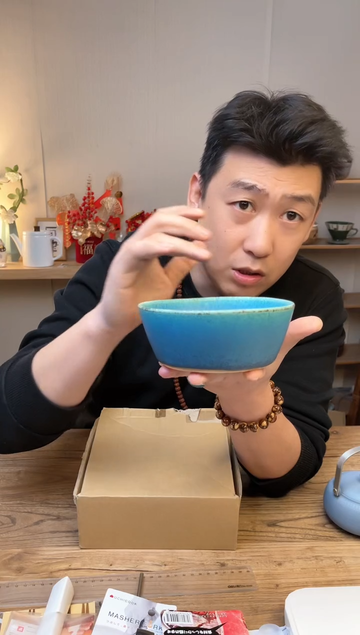 【闪购商品】瓷片08202-668 `````````