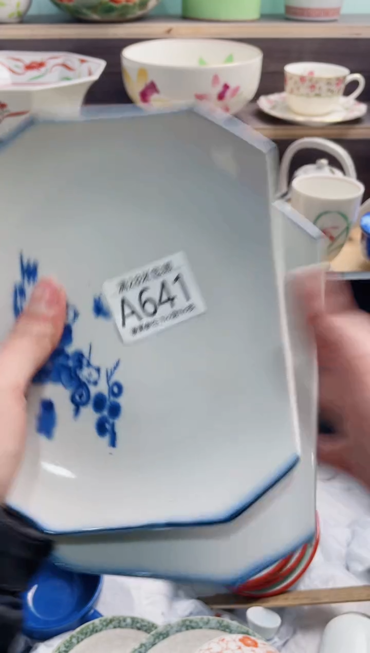 【闪购商品】A641***********