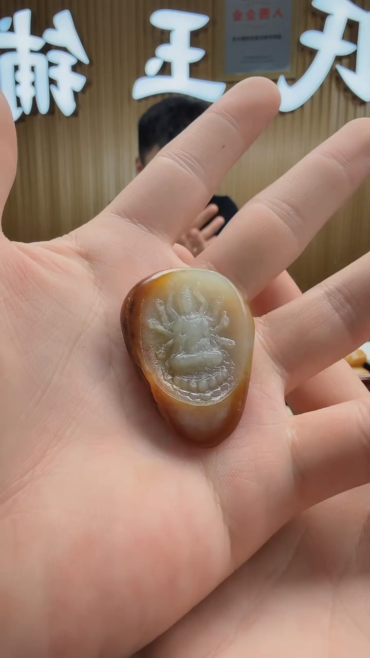 【闪购商品】和田玉吊坠(不含链)未镶嵌803