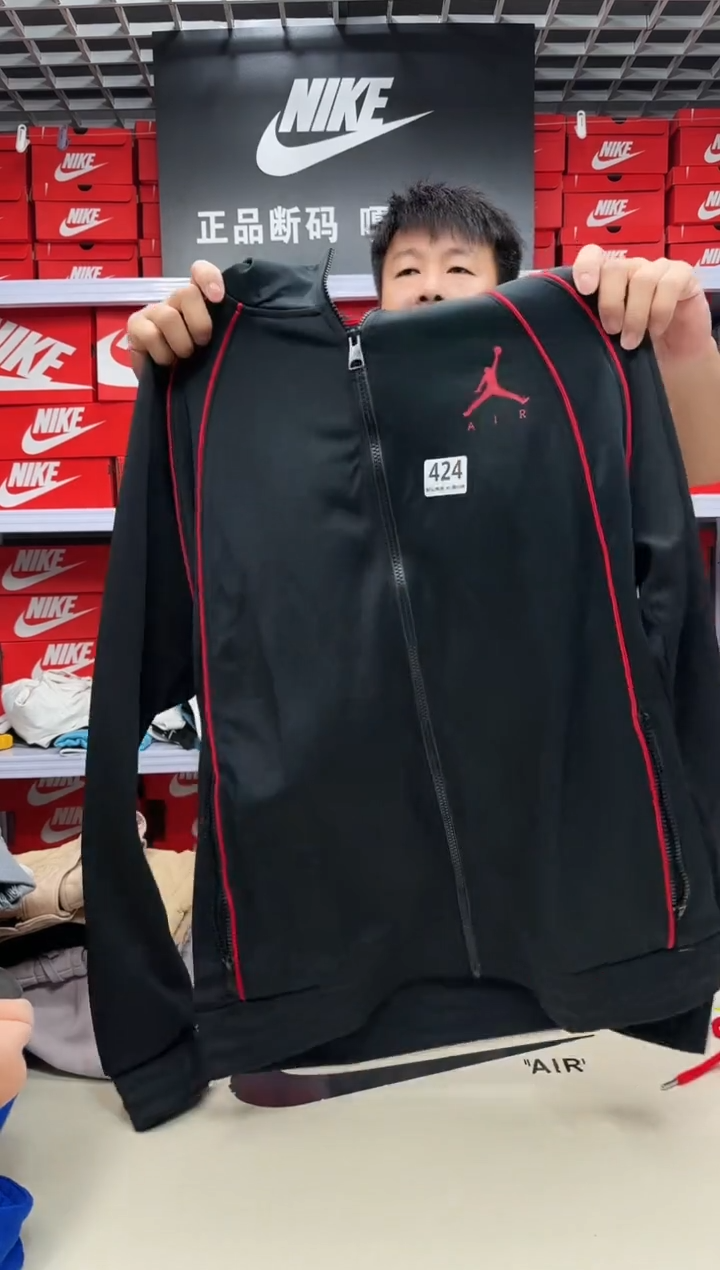 闲****飘耐克正品编号424