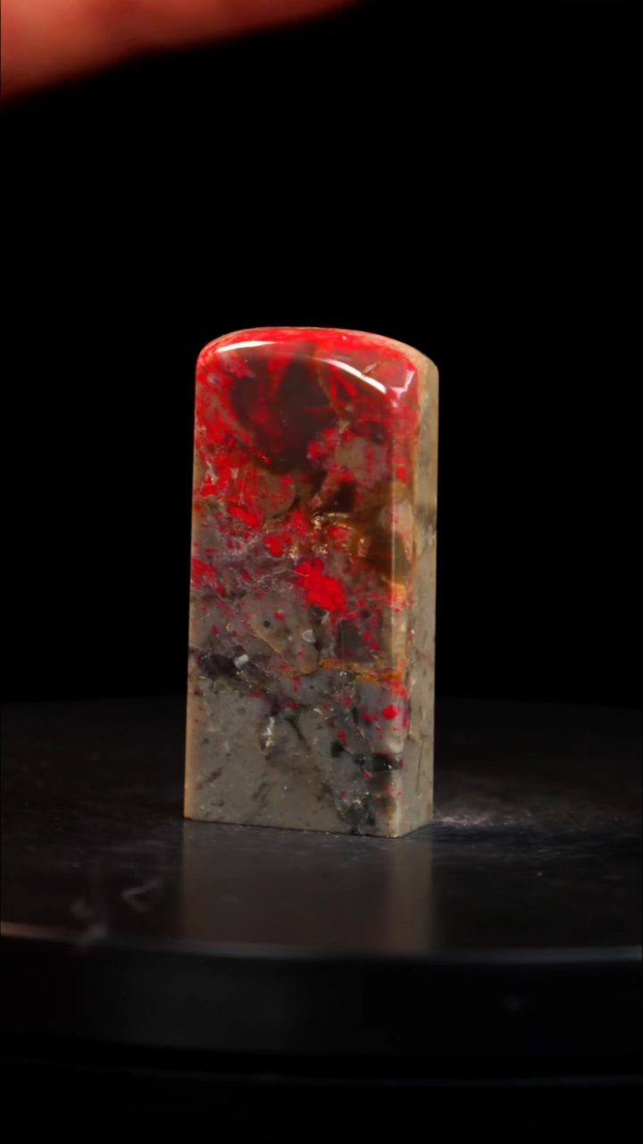 昌化石鸡血石印章印章印章