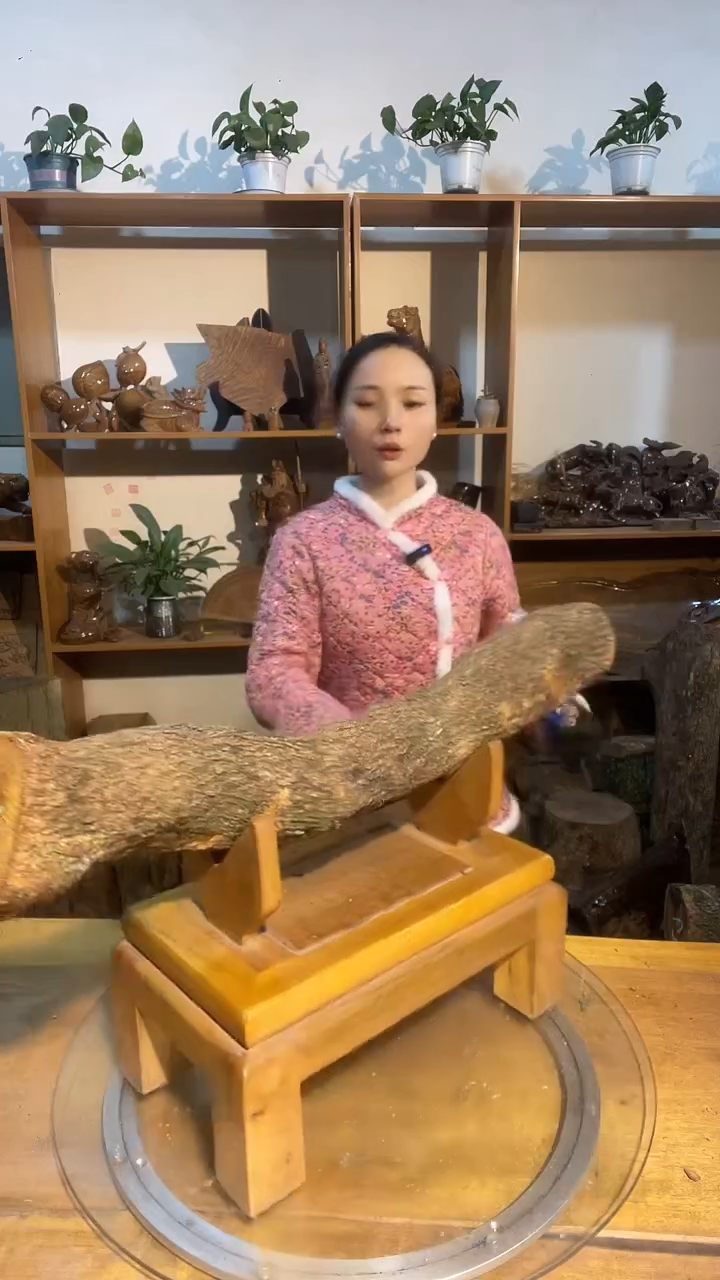 阿祥金丝楠木闪购链接
