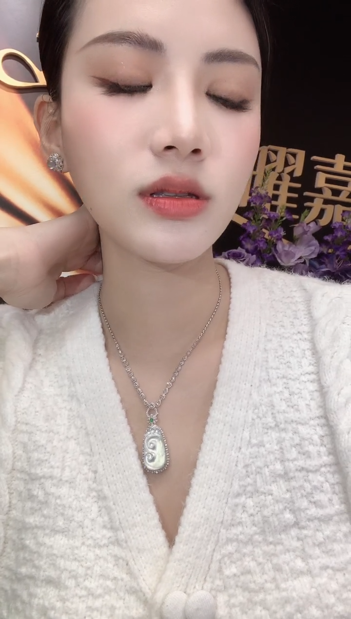 吊坠(不含链)18K金镶嵌翡翠C16