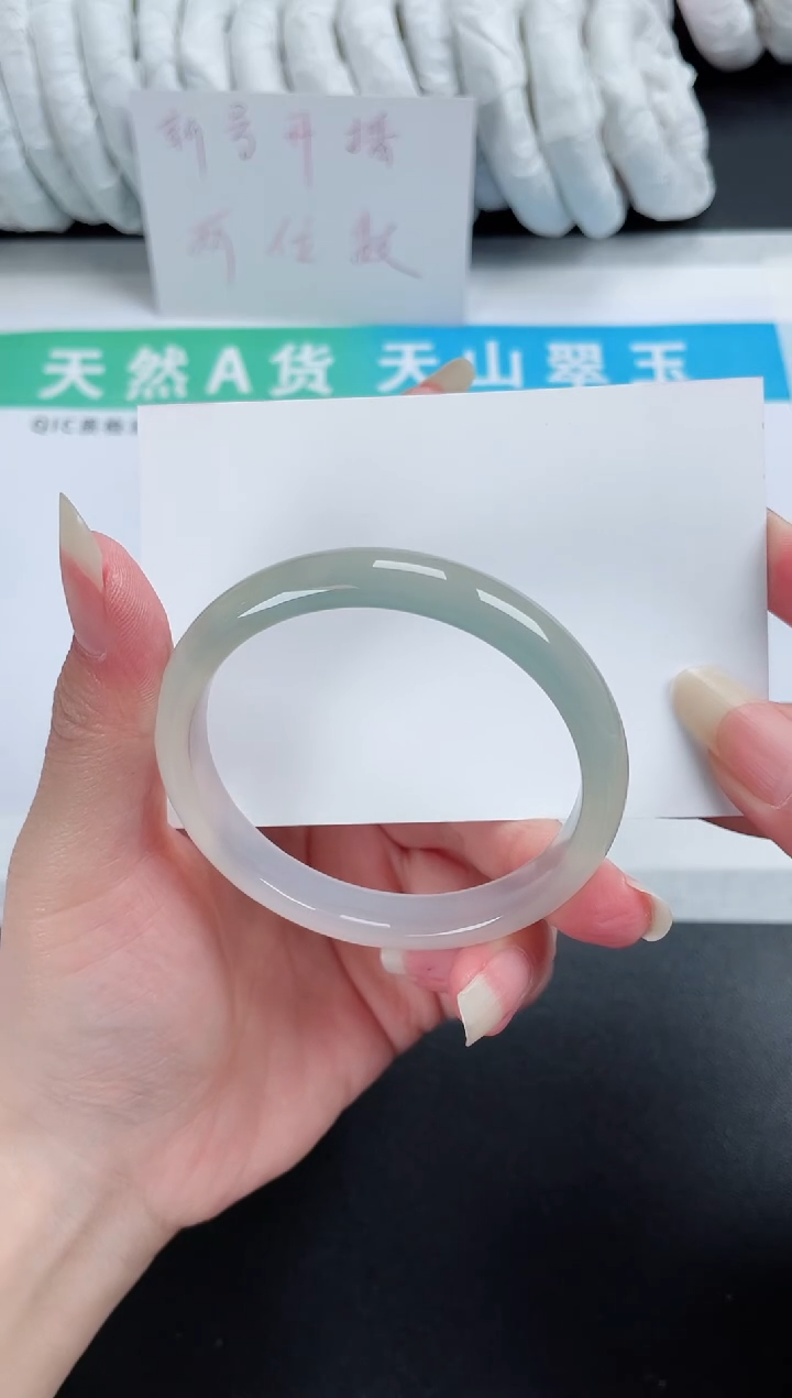 【闪购商品】石英质玉手镯未镶嵌366-54.5