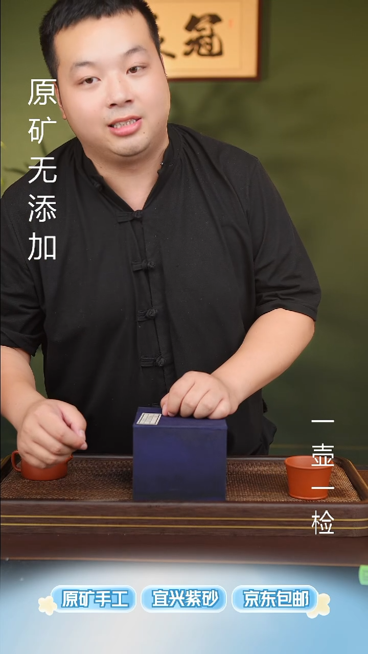 茶壶紫砂宜兴紫砂原矿紫砂壶