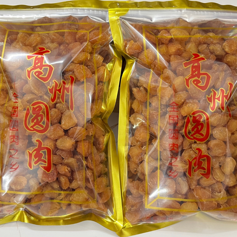 高品质老树无核桂圆肉500克袋装桂圆肉干新鲜好吃