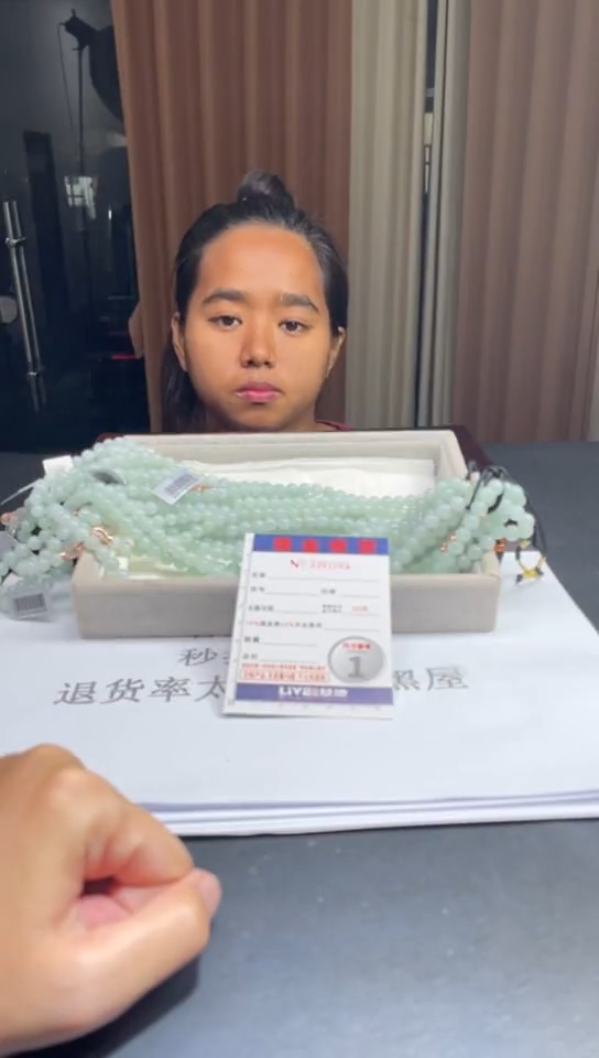 未镶嵌定制翡翠未抛光毛货多样性发其一拍一发一1064