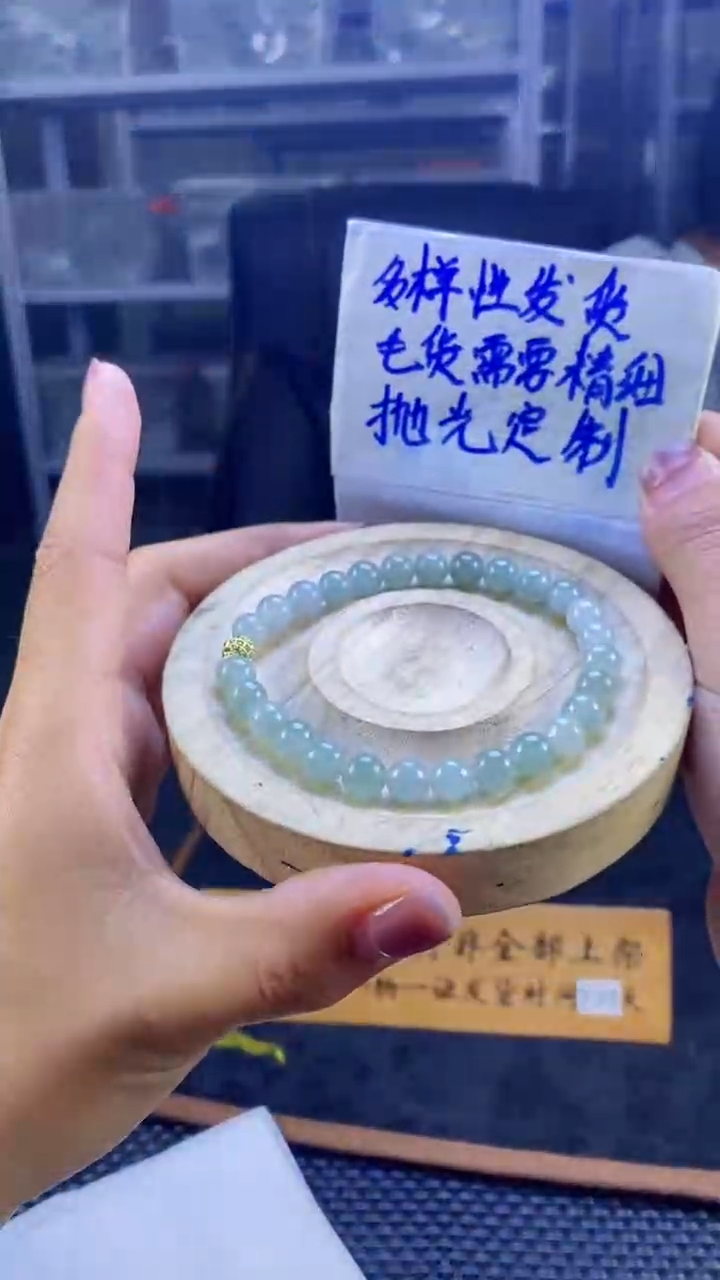 【闪购商品】定制翡翠未镶嵌天然缅甸A货翡翠，多样性发货只发其一