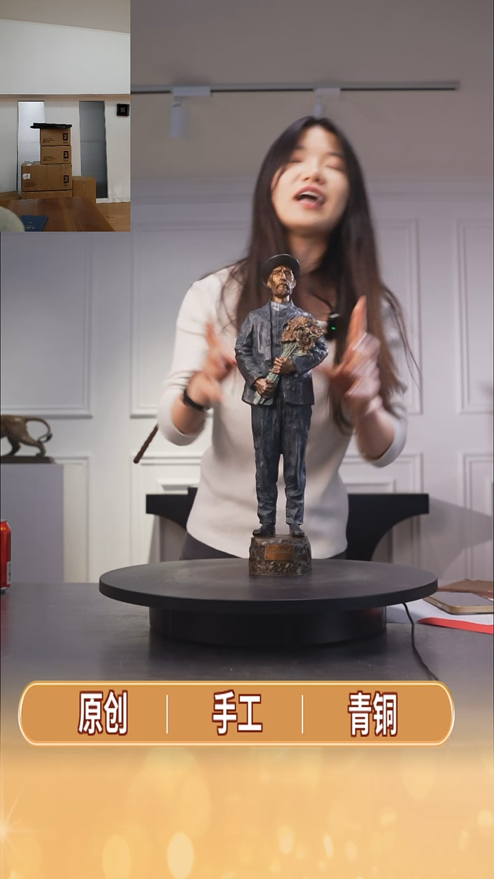 铜梵高雕塑摆件《向日葵》