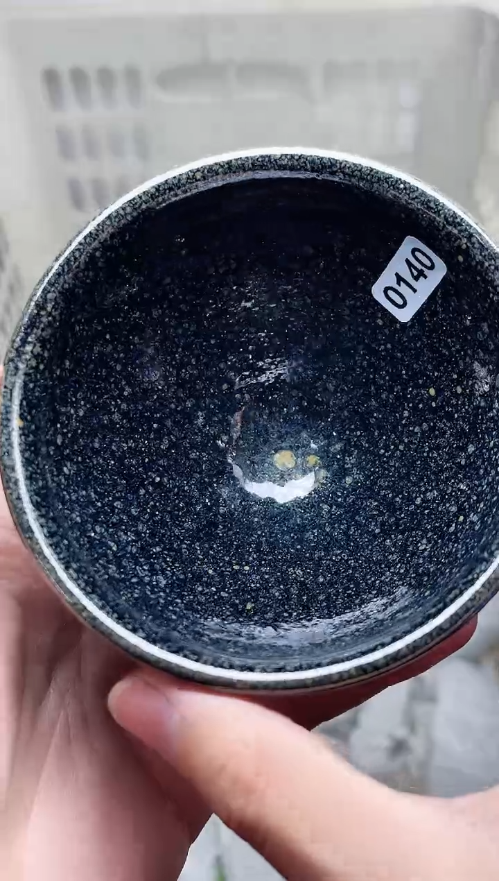 【闪购商品】茶盏140微瑕盏介意勿拍