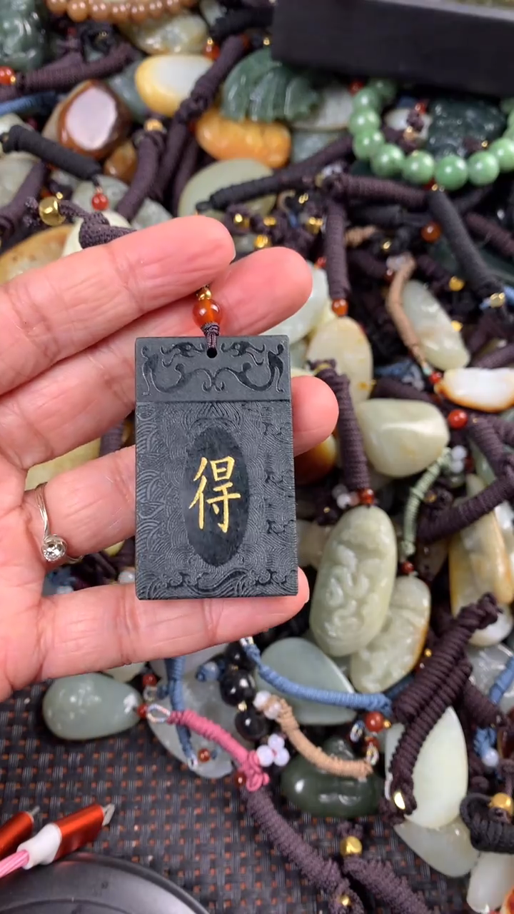 【闪购商品】和田玉颈饰未镶嵌多样性发货没有证书拍一发一有瑕