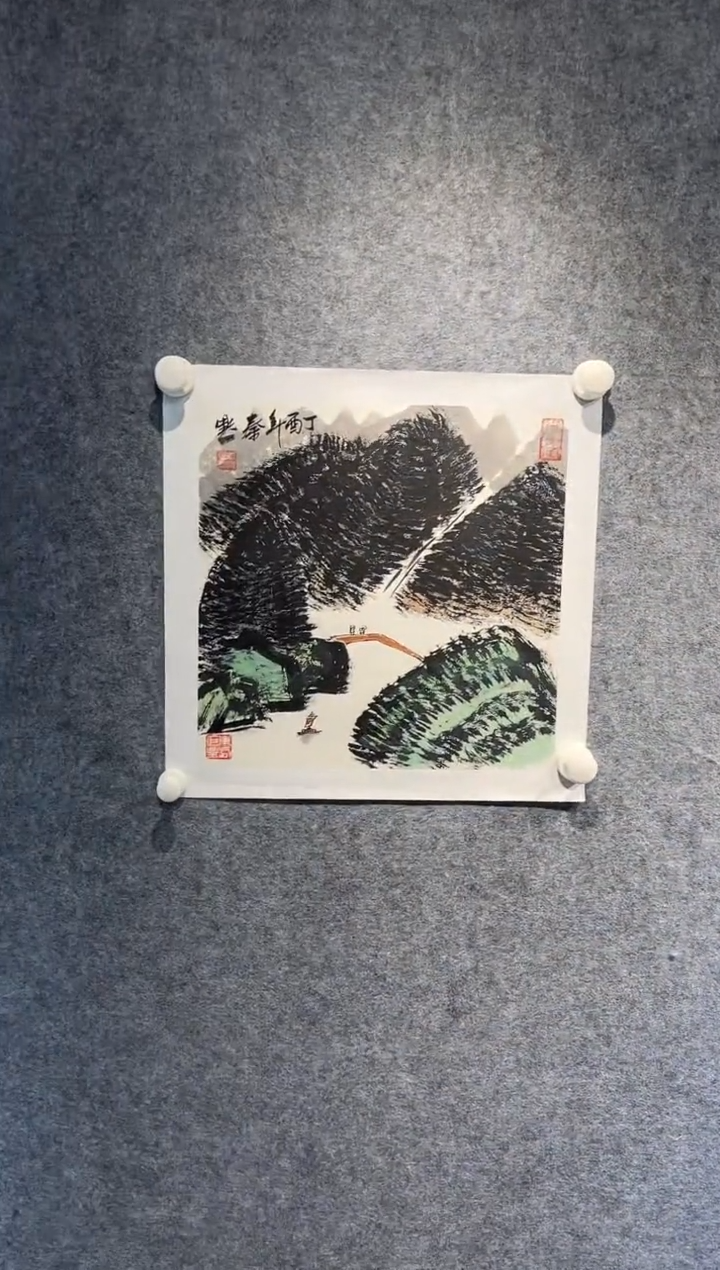 【闪购商品】绘画秦默-国画-1平尺-纸片-山水