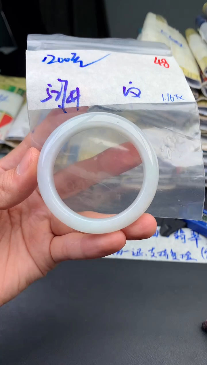 【闪购商品】定制翡翠未镶嵌毛货需精细抛光+48手镯1件+1200元