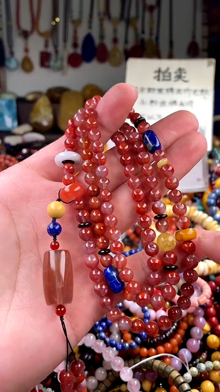 【闪购商品】南红玛瑙.未镶嵌(一物一件)136215