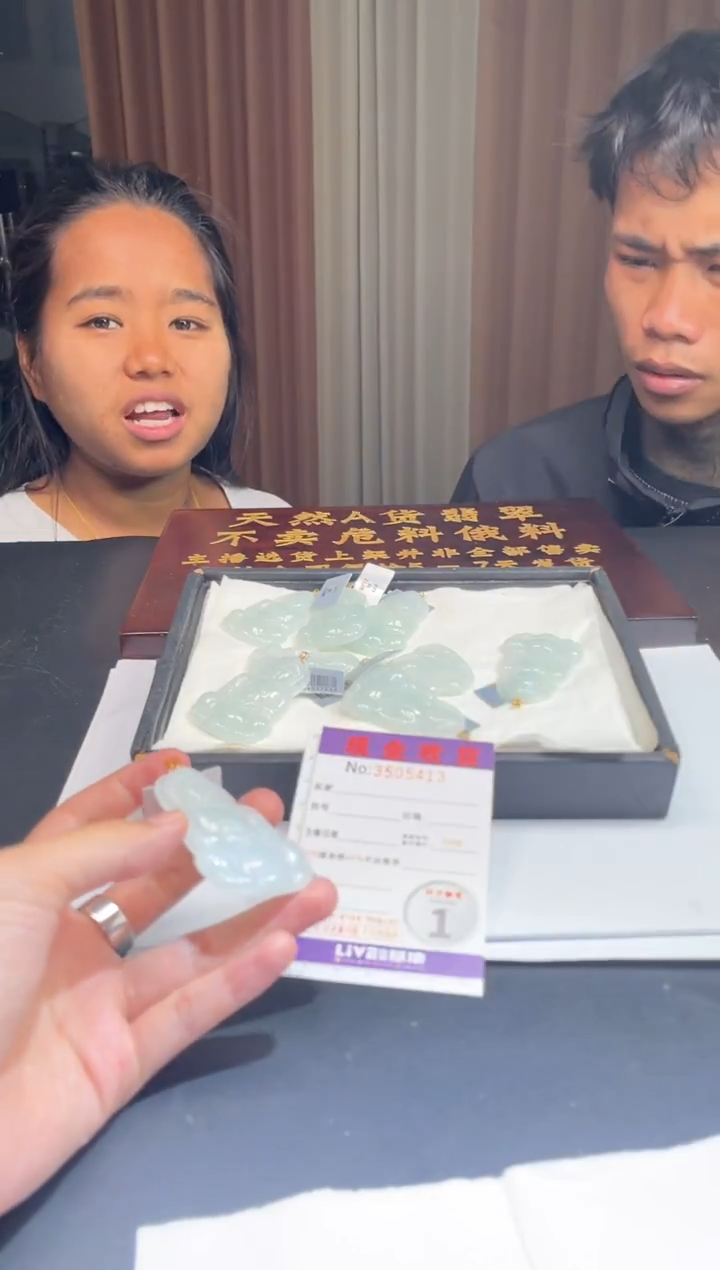 18K金镶嵌挂件翡翠多样性发其一拍一发一5413