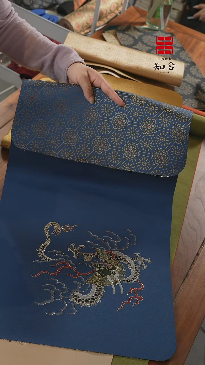 【闪购商品】织绣36-75··········