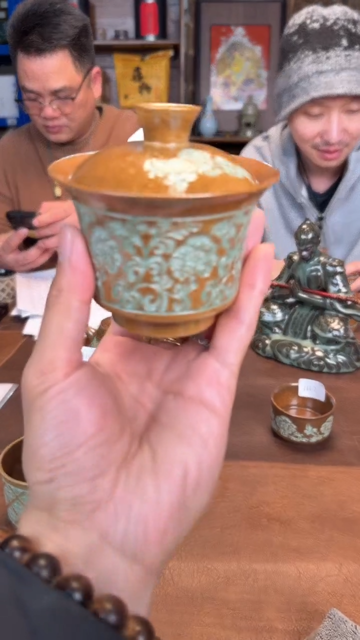 【闪购商品】瓷片11111111@@1665