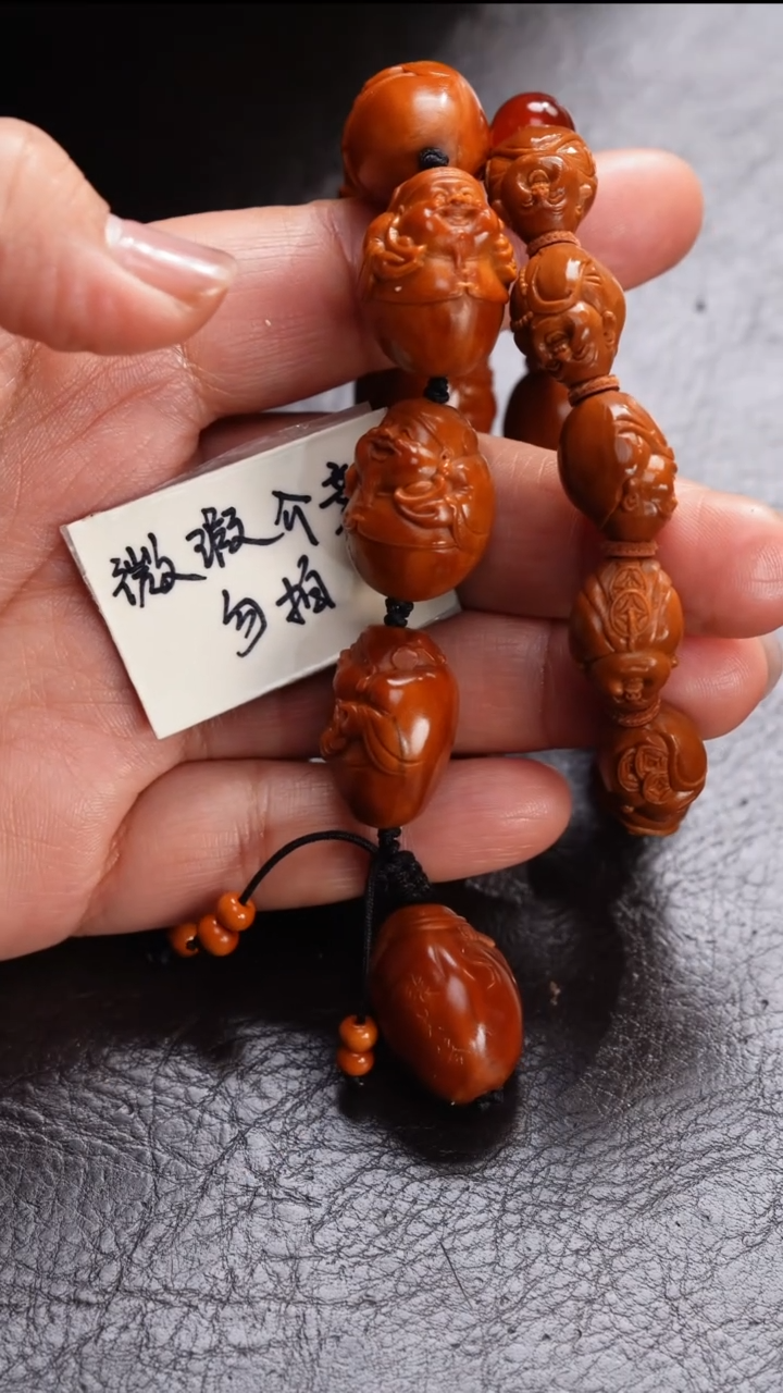 手串/手链橄榄核@***鱼橄榄核