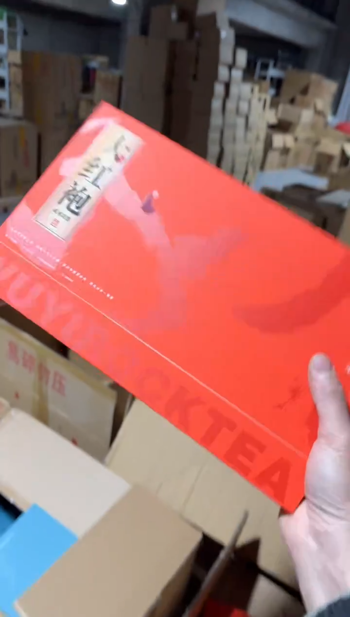 橙色大红6小盒礼盒