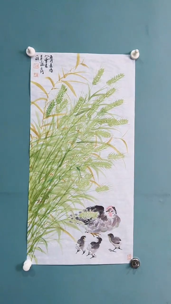 国画国画8888899999