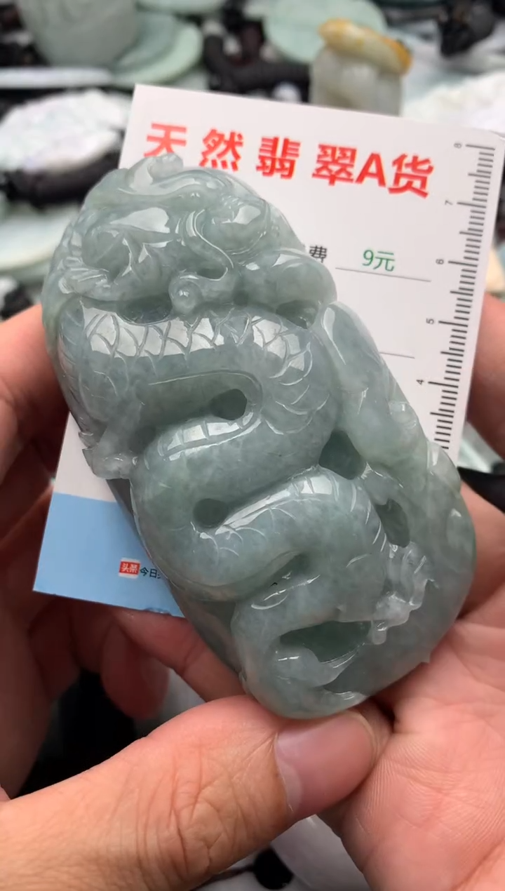 【闪购商品】翡翠吊坠(不含链)未镶嵌1