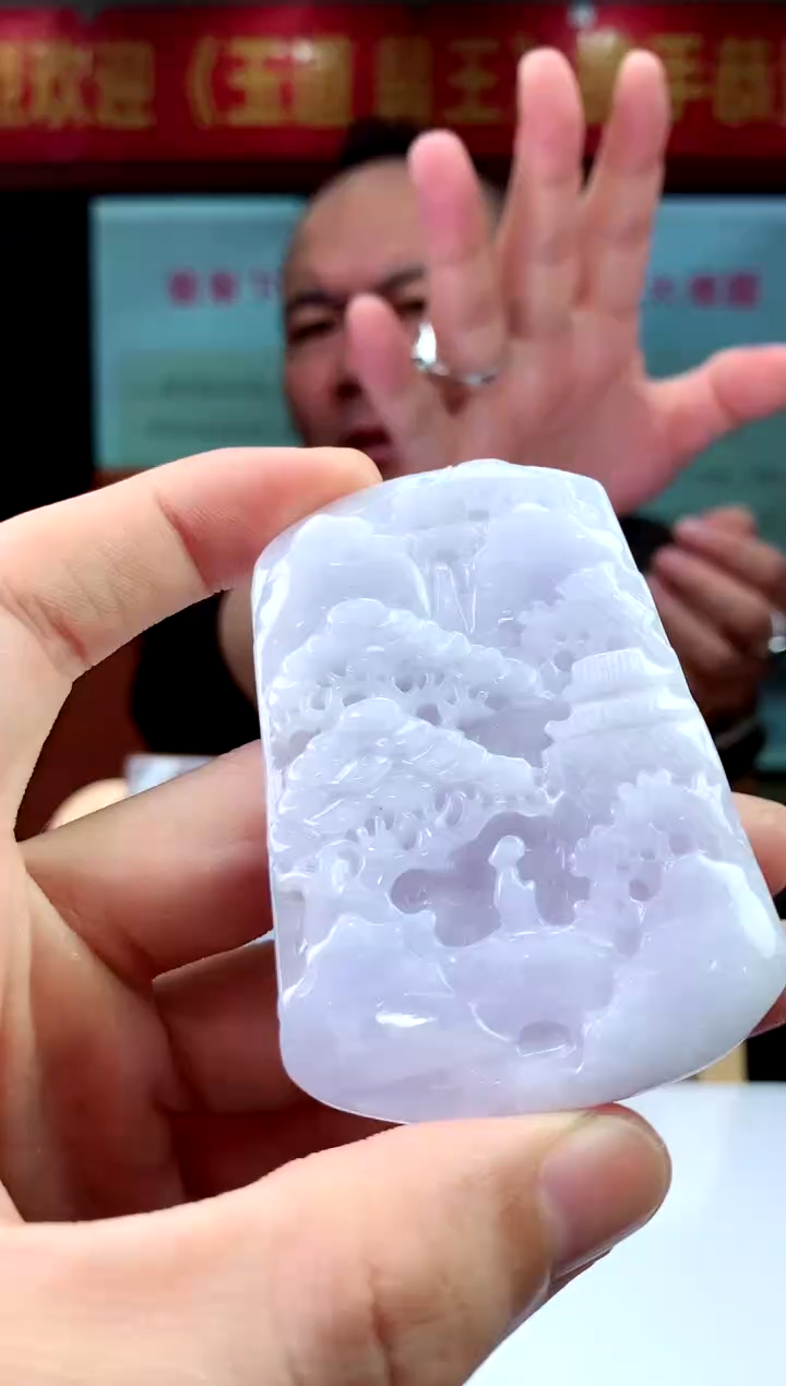 【闪购商品】定制翡翠未镶嵌天然A货翡翠（拍一发一）