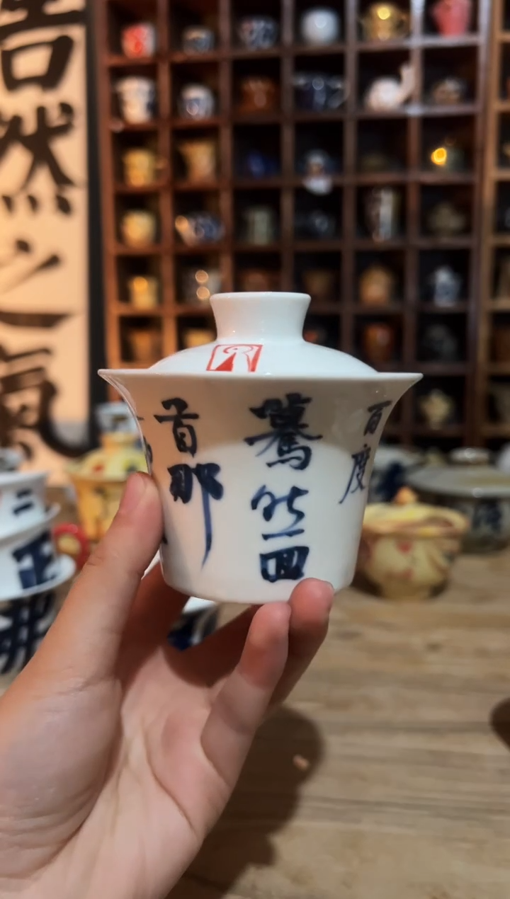 【闪购商品】观云听雨原创手绘茶具