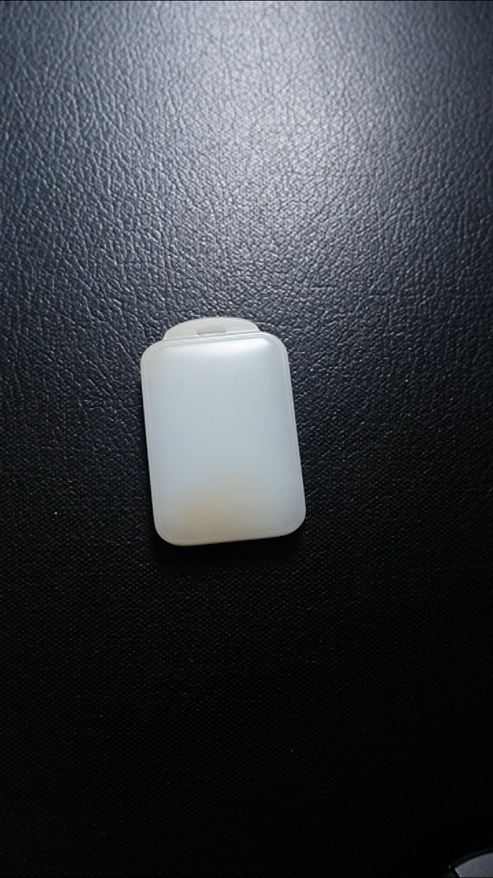 和田玉未镶嵌颈饰无事牌