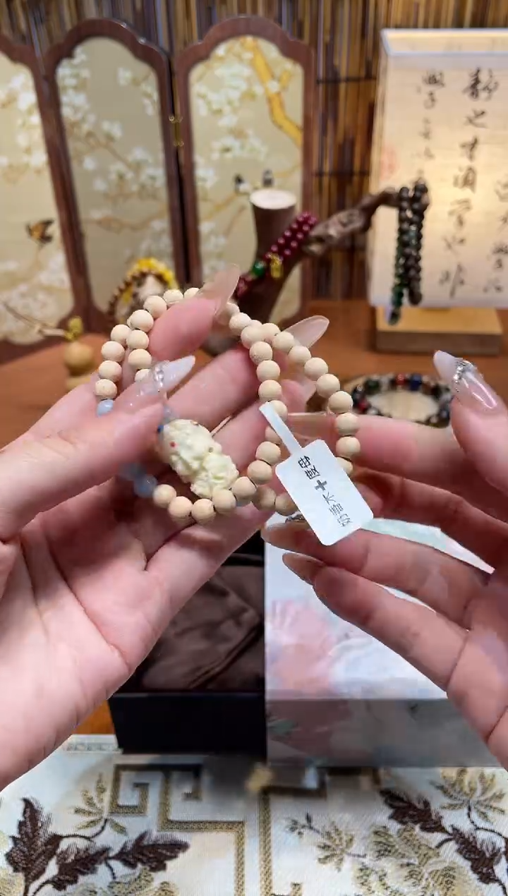 柒月撤柜闪购链接（多样性发其一）￥