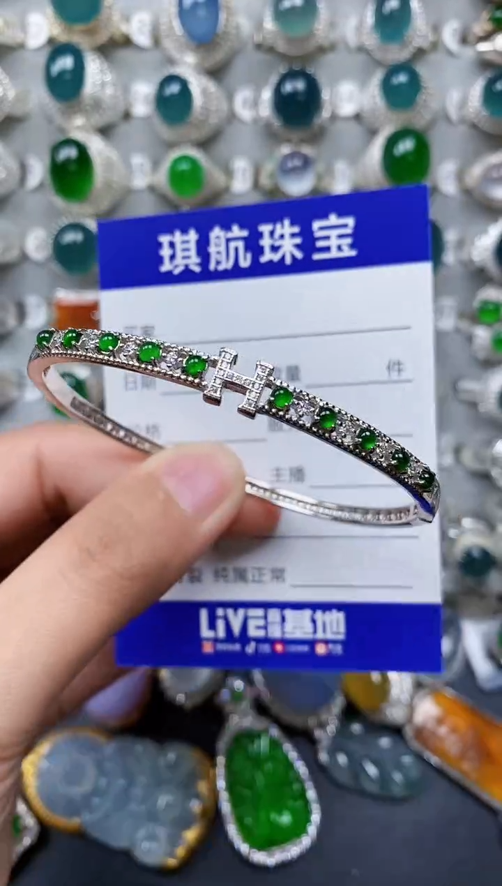【闪购商品】翡翠手镯银S925镶嵌0261