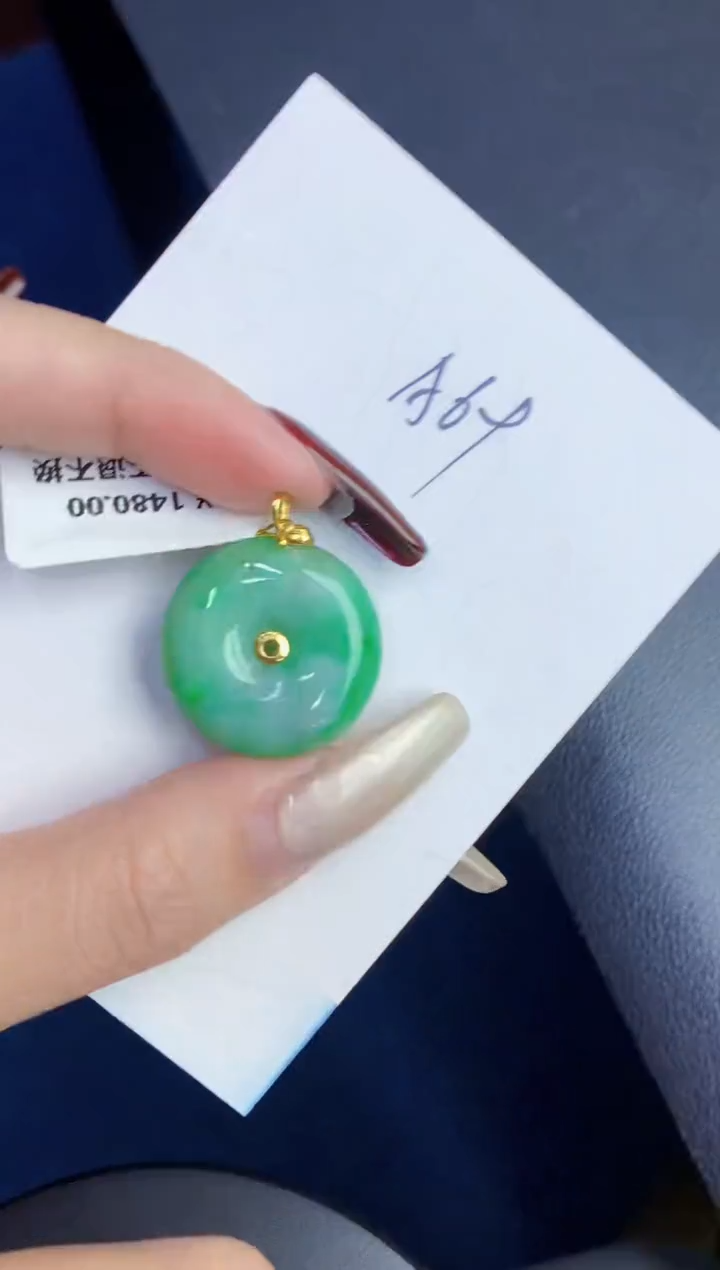 【闪购商品】翡翠颈饰18K金镶嵌0000000000