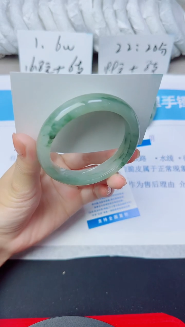 石英质玉手镯未镶嵌151/53.3