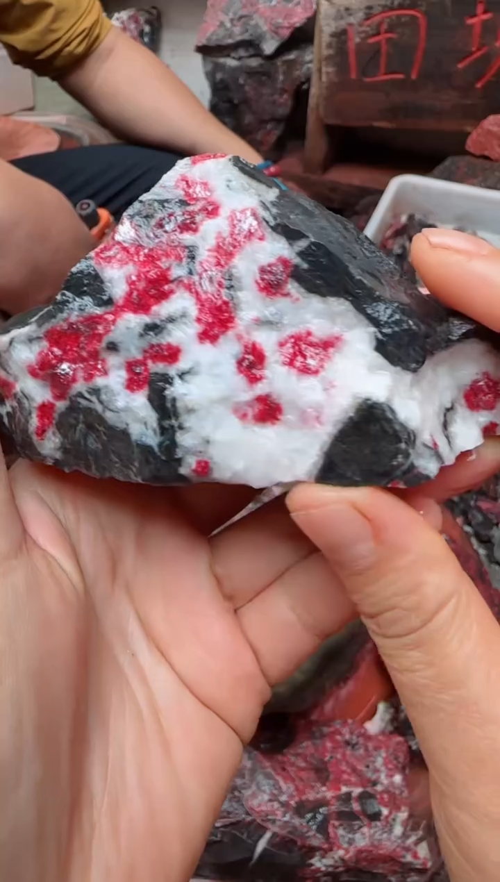 天然辰砂原矿石13