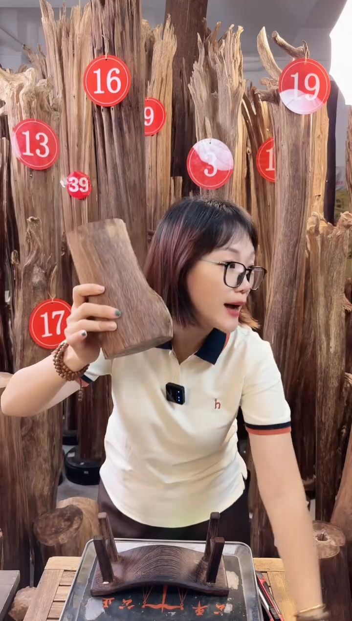 沉香沉香碎屑多样性发一件51