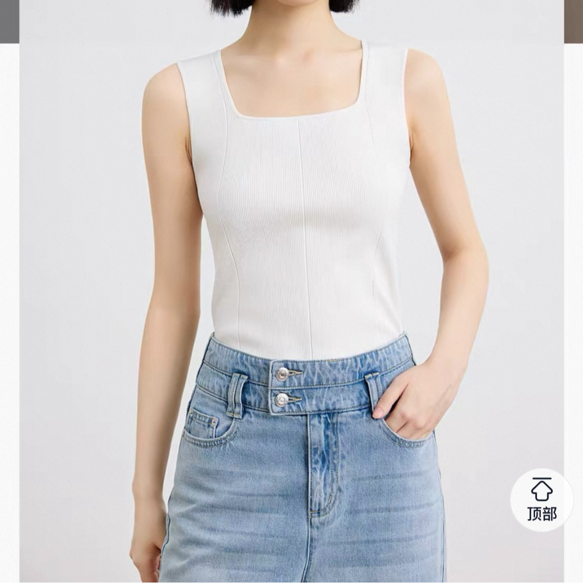 方领针织内搭外穿小吊带小背心夏季秋季新款百搭显瘦内搭上衣