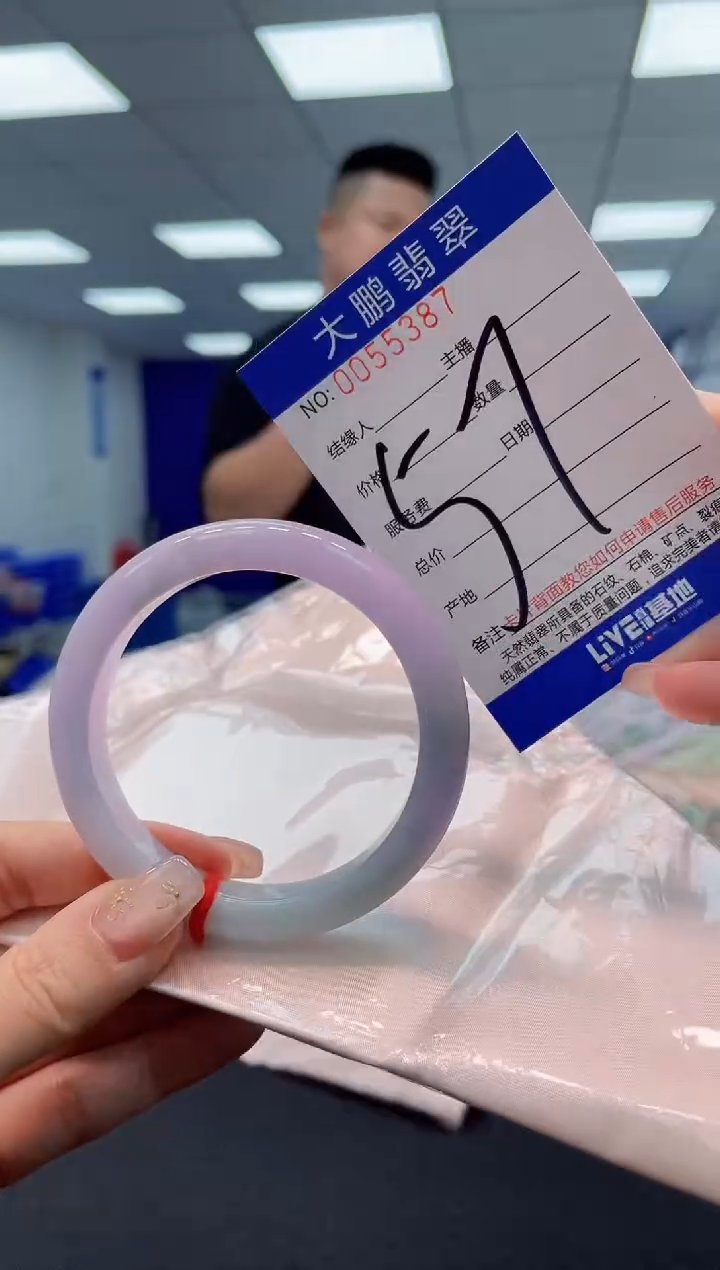 【闪购商品】翡翠手镯未镶嵌AAAAAAAAAA