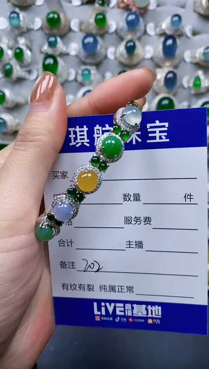 【闪购商品】翡翠手镯银S925镶嵌0202