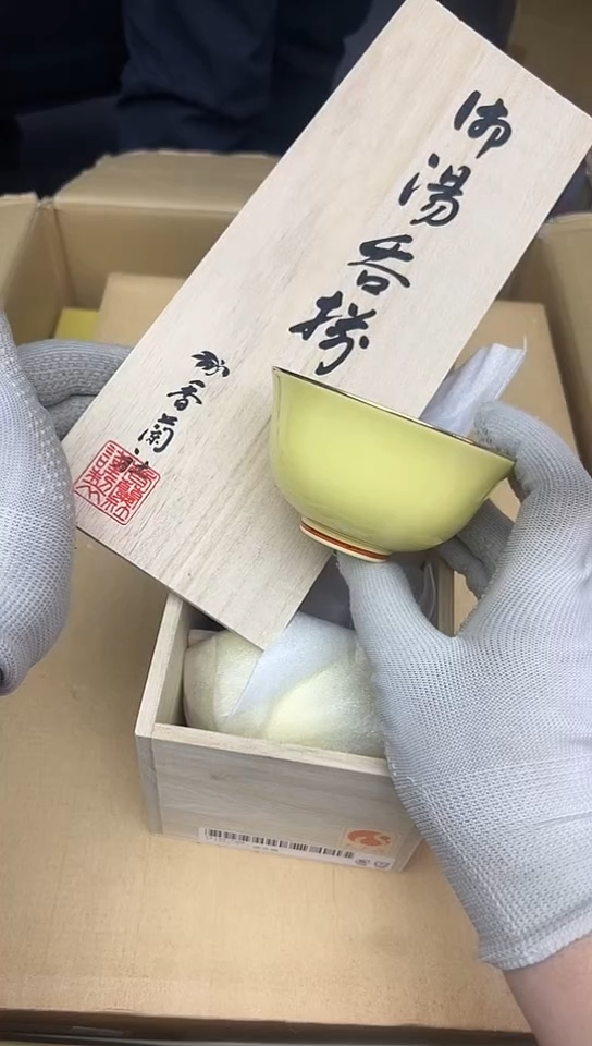 【闪购商品】5只中古回流瓷器好看，谨慎参拍